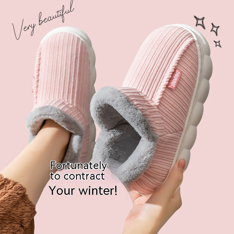 Non-slip warm slippers