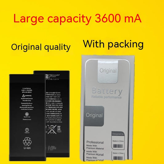 Large Capacity Mobile Phone Battery High Quality