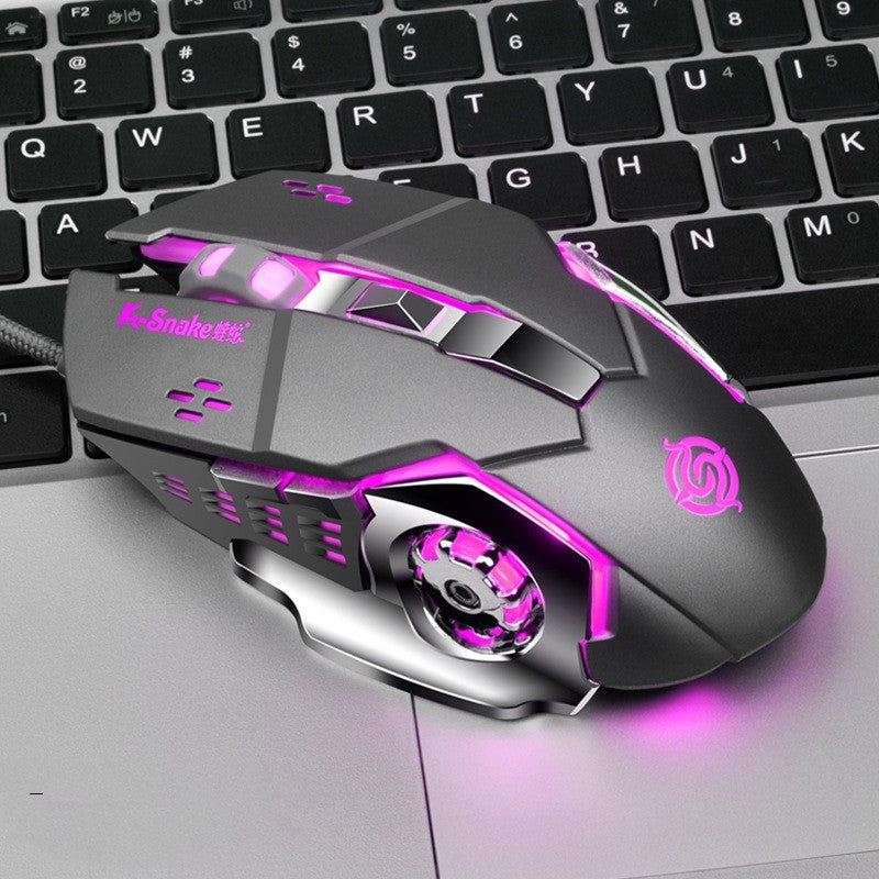 Macro Definition Gaming USB Wired Mouse