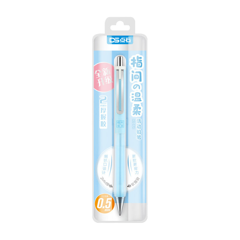 Dianshi mechanical pencil for students, soft grip