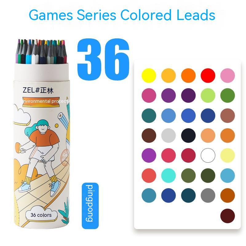 Zhenglin Sports Series Color Pencil 24 Color 36 Color Children