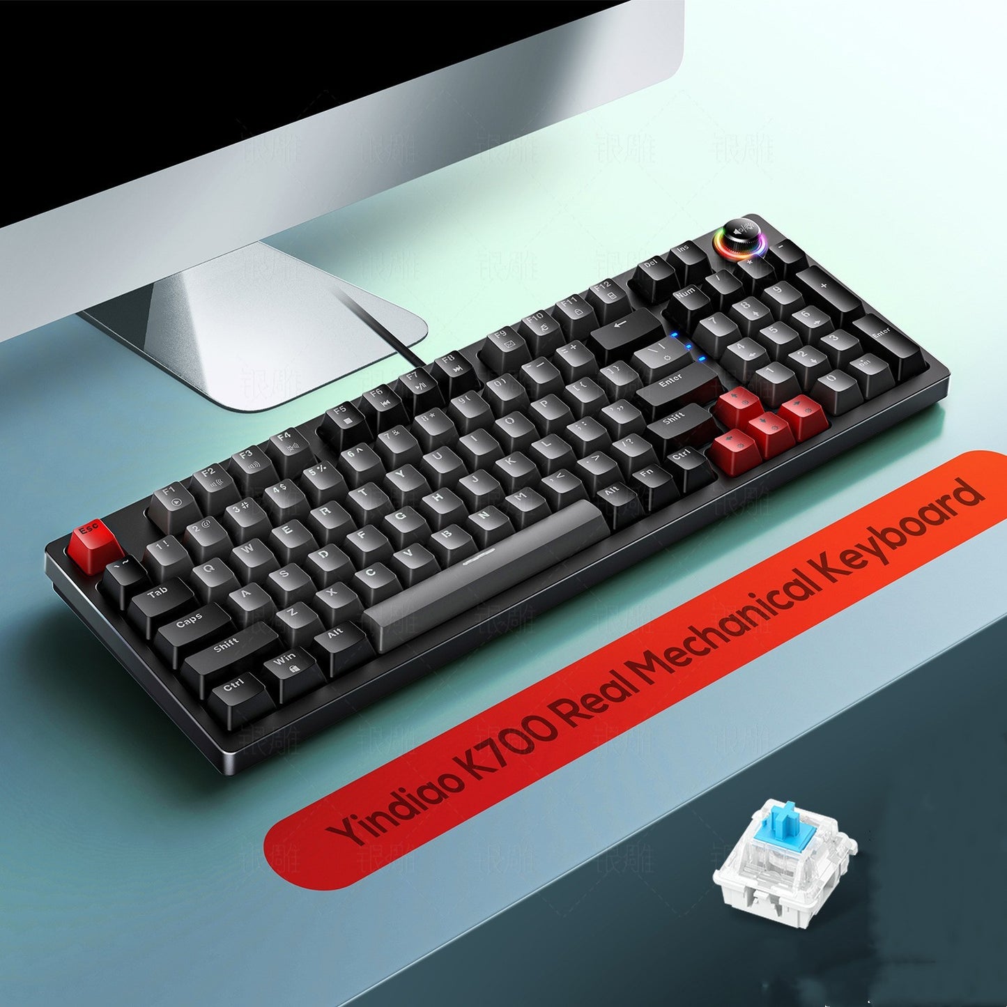 K70 luminous mechanical keyboard gaming knob 96 keys