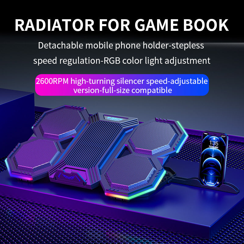 Exhaust fan frame cooling frame RGB light