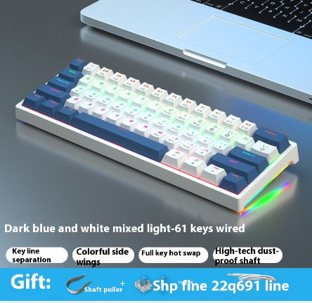 61 Key Small Bluish Black Black Tea Shaft Wired Hot Plug Computer Mechanical Keyboard