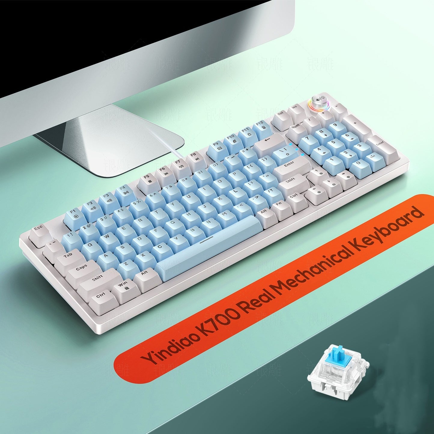 K70 luminous mechanical keyboard gaming knob 96 keys