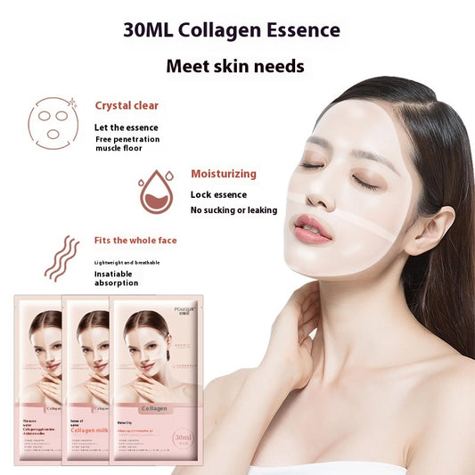 Water Sensitive Collagen Lotion Mask Box