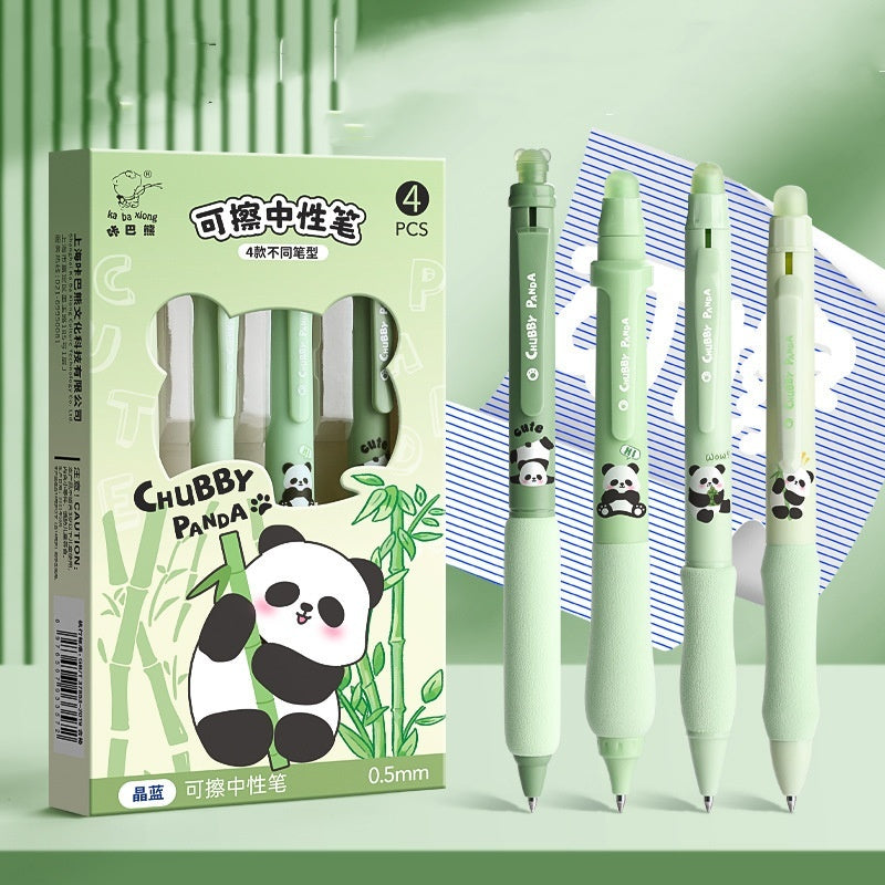 Good-looking Erasable Cartoon Press Gel Pen