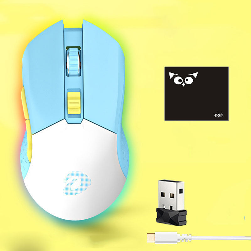 Lightweight wireless wired gaming mouse