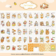 Aufkleber Malerei Herz Aufkleber Notebook Spezielle Displayschutzfolie Japanischen Papier Cartoon Figuren