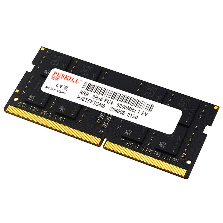 Notebook DDR4 Speicherriegel