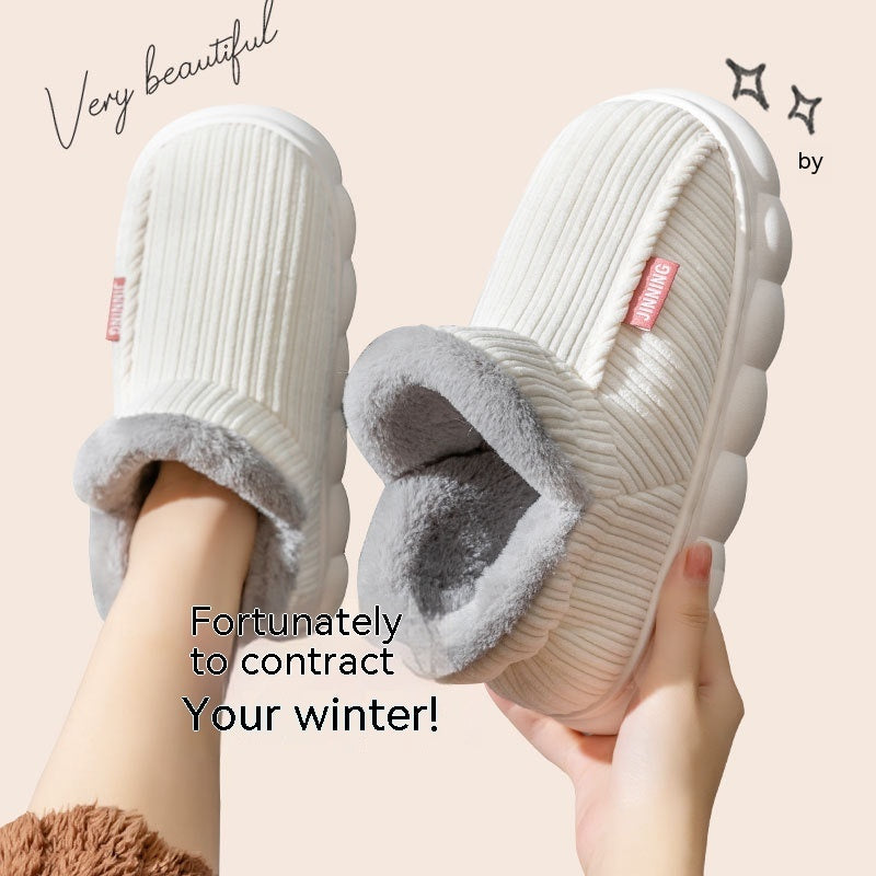 Non-slip warm slippers