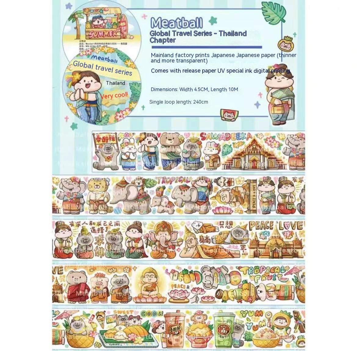 Hemorrhoid Tape Packaging Full Cycle Cartoon Cute Character Stickers