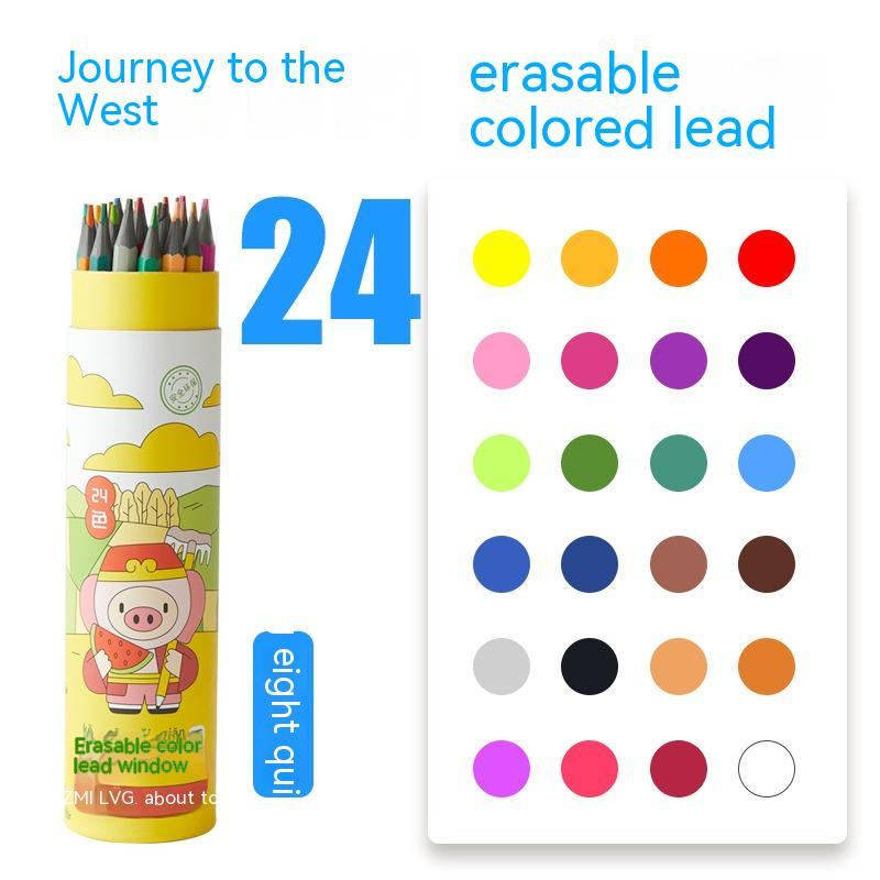 Zhenglin Sports Series Color Pencil 24 Color 36 Color Children