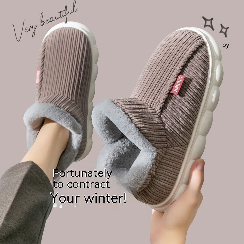 Non-slip warm slippers