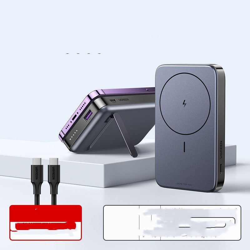 Small Portable Large-capacity Mini Charging Bank